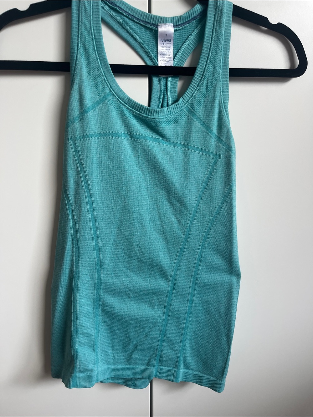 Ivivva Teal Performance Racerback Tank